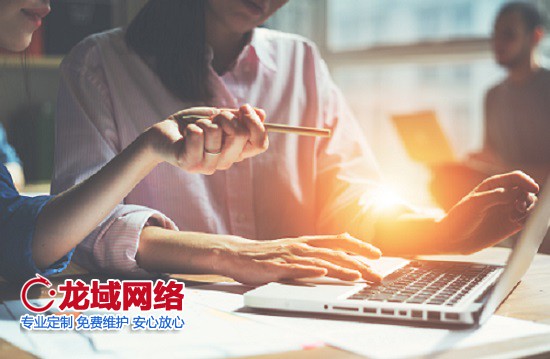 许昌网站建设行业突围指南：解码互联网巨头的生存法则